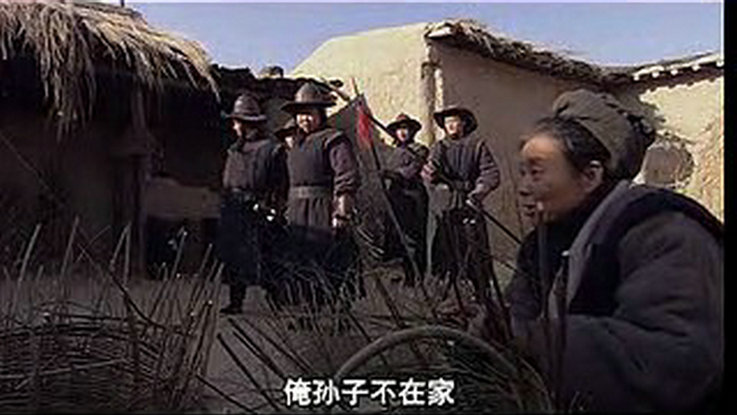 关中刀客之拚镢子剧照的剧照