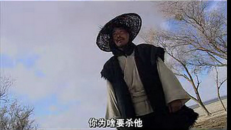 关中刀客之拚镢子剧照的剧照