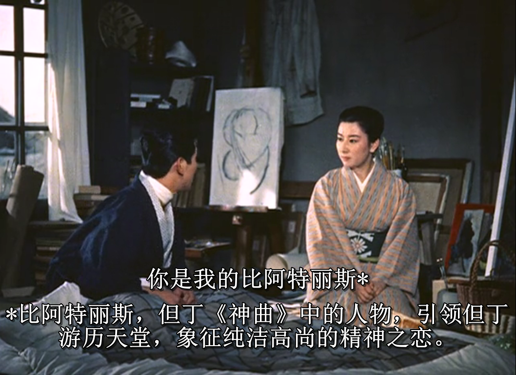 夜之河剧照的剧照