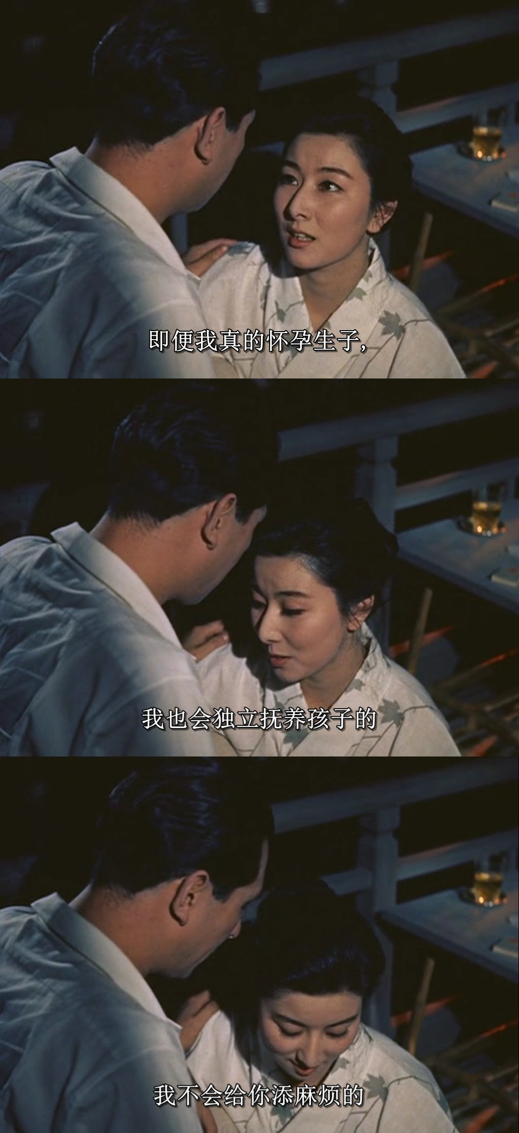 夜之河剧照的剧照