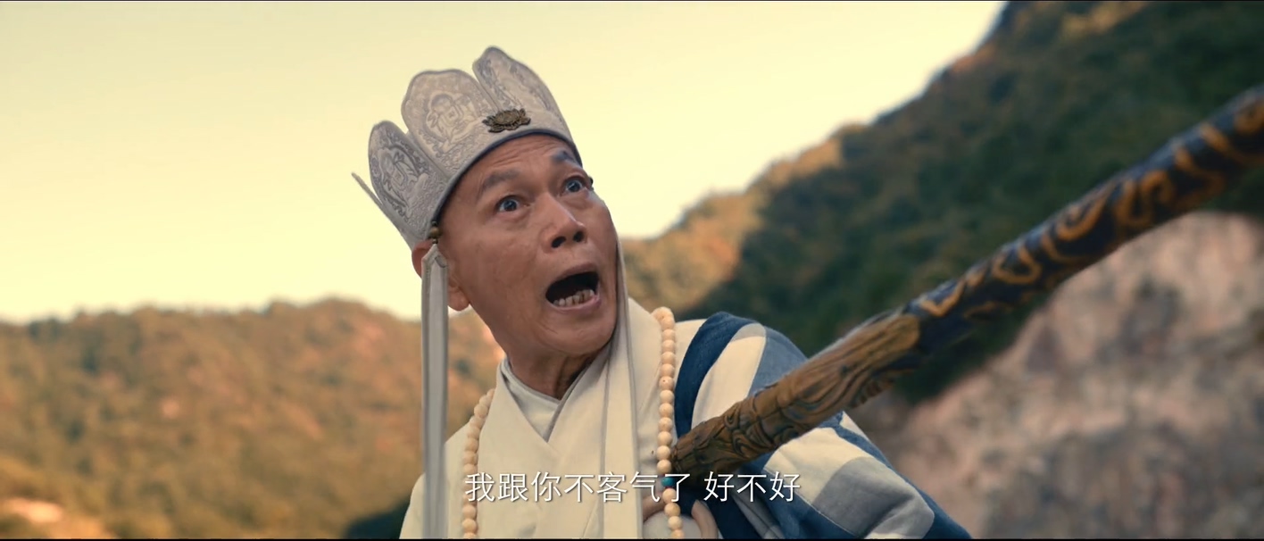 孙悟空大战盘丝洞剧照的剧照