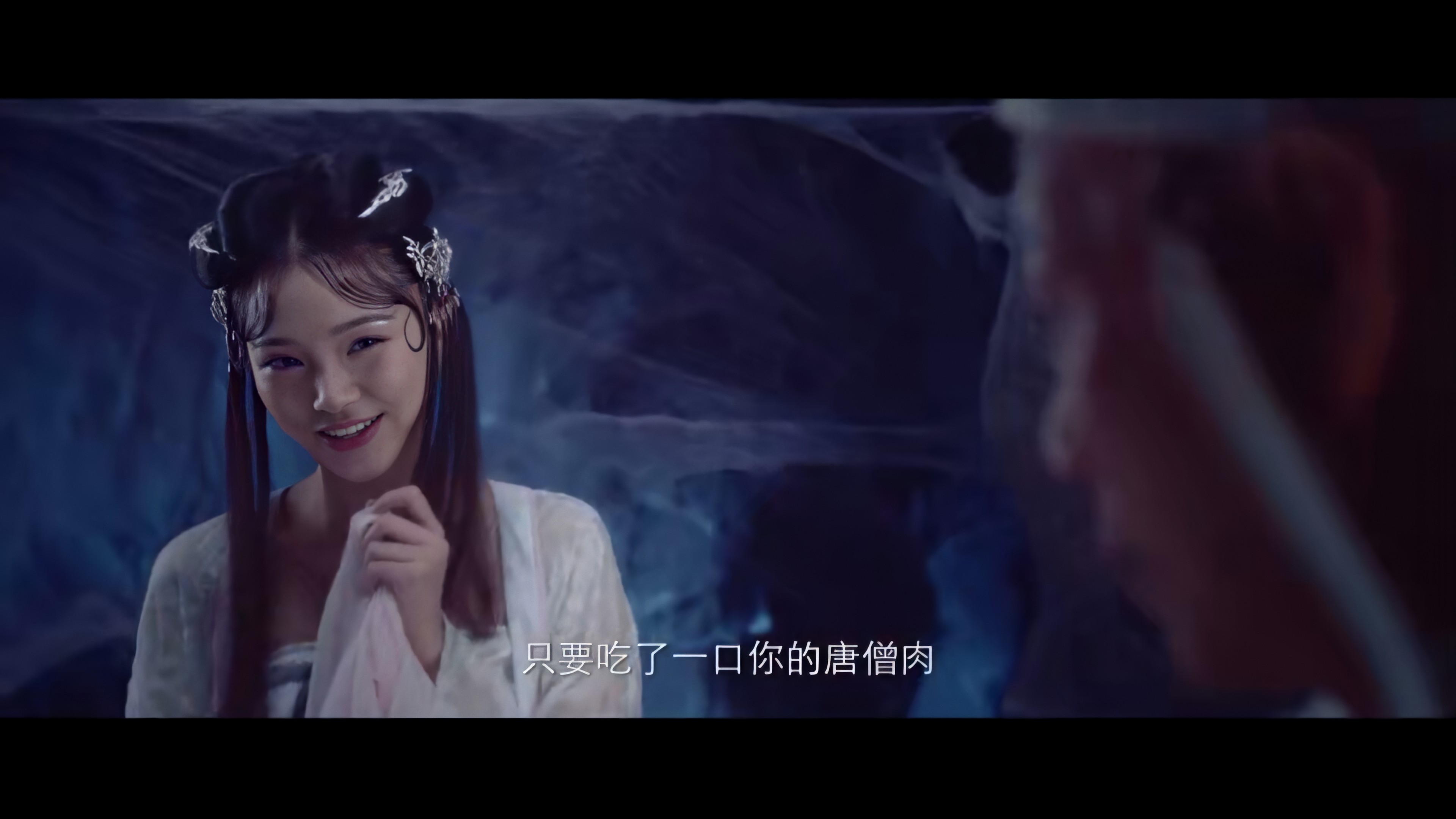 孙悟空大战盘丝洞剧照的剧照