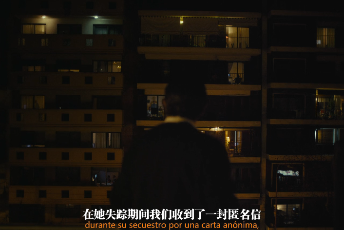 阿根廷，1985剧照的剧照