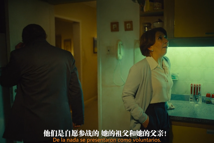 阿根廷，1985剧照的剧照