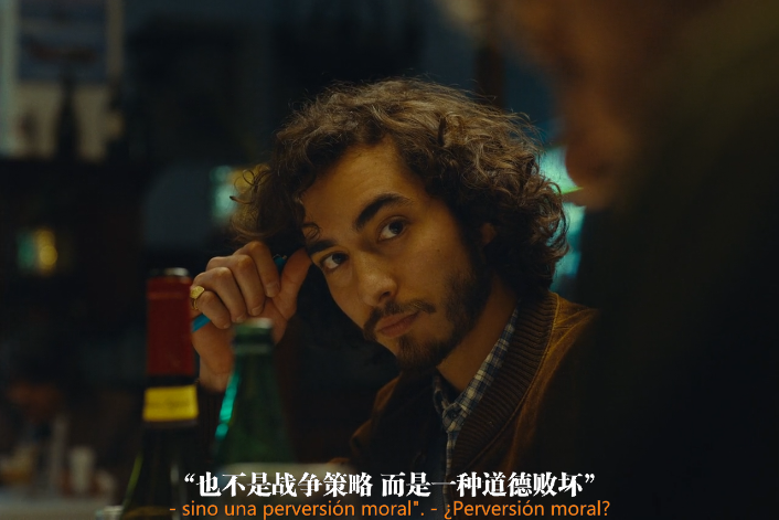 阿根廷，1985剧照的剧照