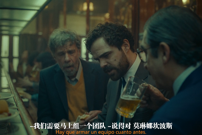 阿根廷，1985剧照的剧照