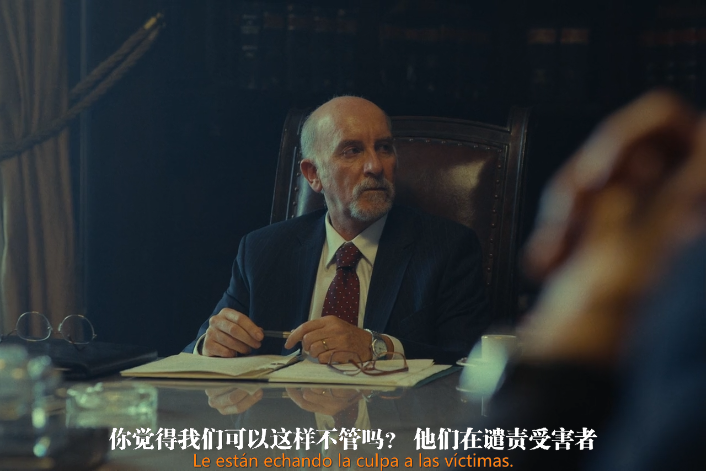 阿根廷，1985剧照的剧照