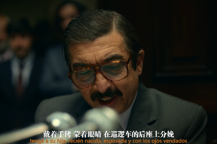 阿根廷，1985剧照的剧照