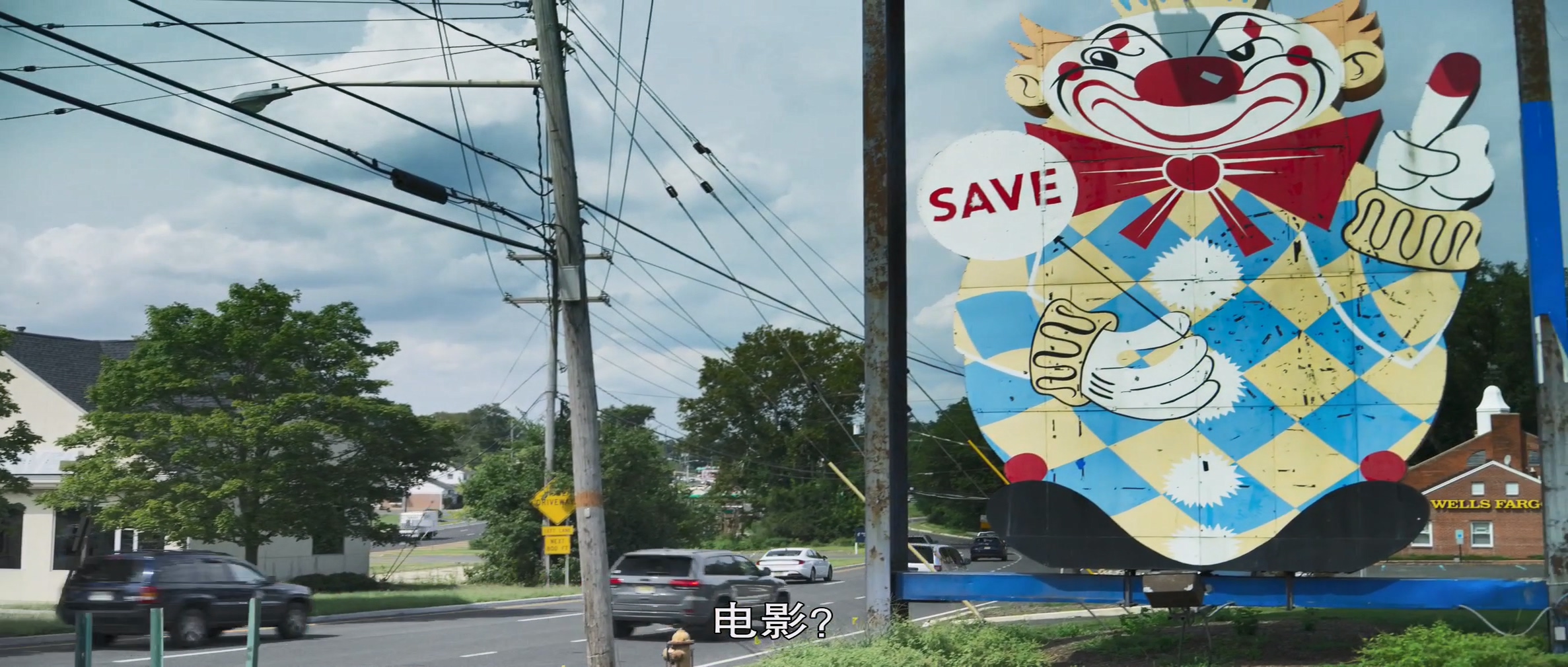 疯狂店员3剧照的剧照