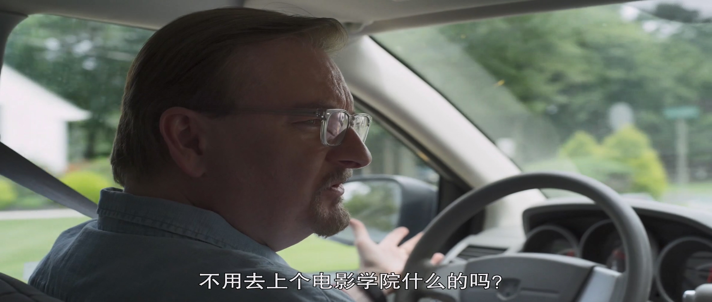 疯狂店员3剧照的剧照