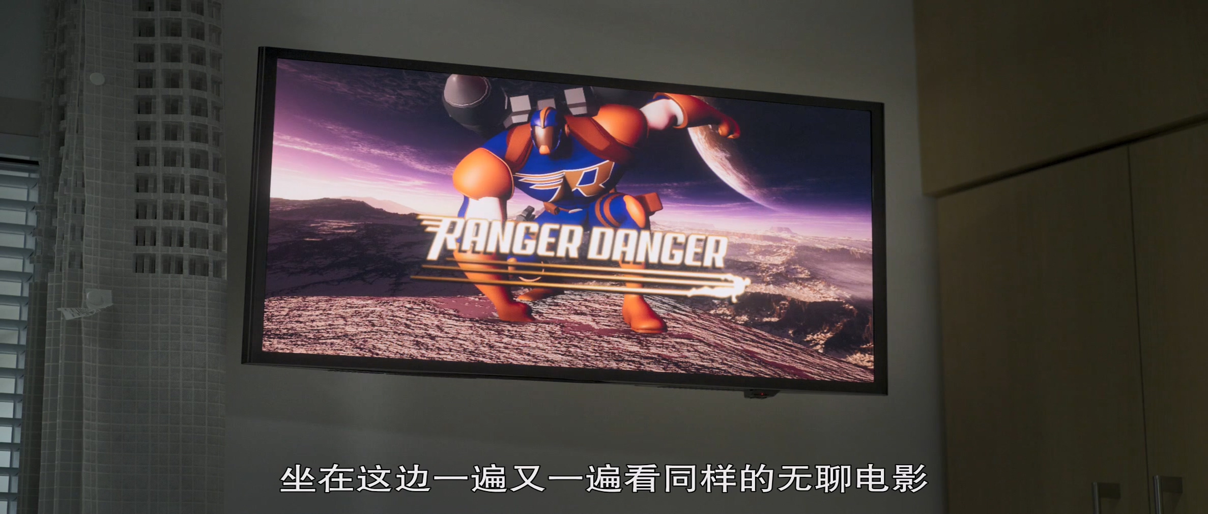 疯狂店员3剧照的剧照