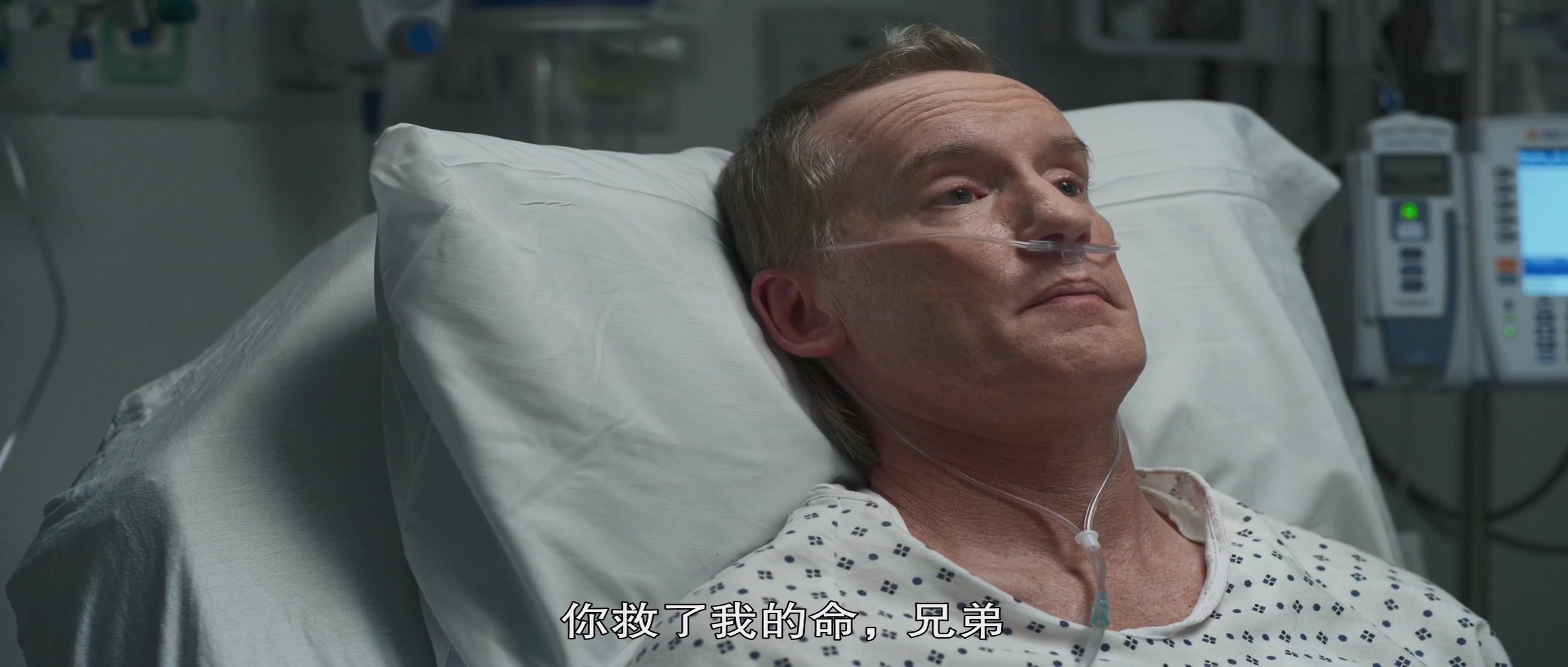 疯狂店员3剧照的剧照