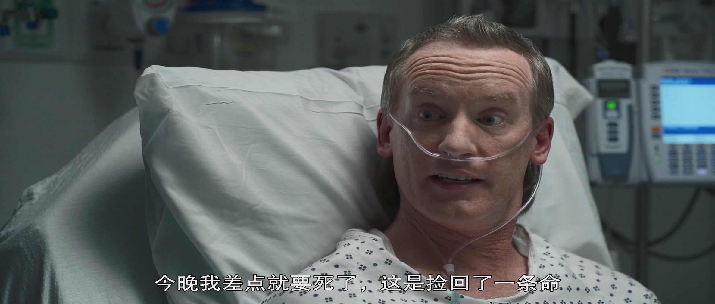 疯狂店员3剧照的剧照