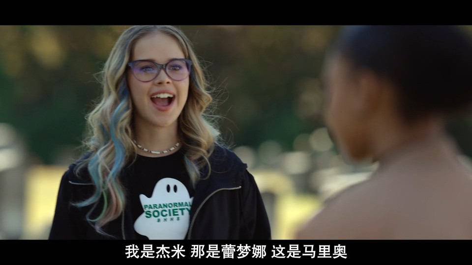 桥洞的诅咒剧照的剧照