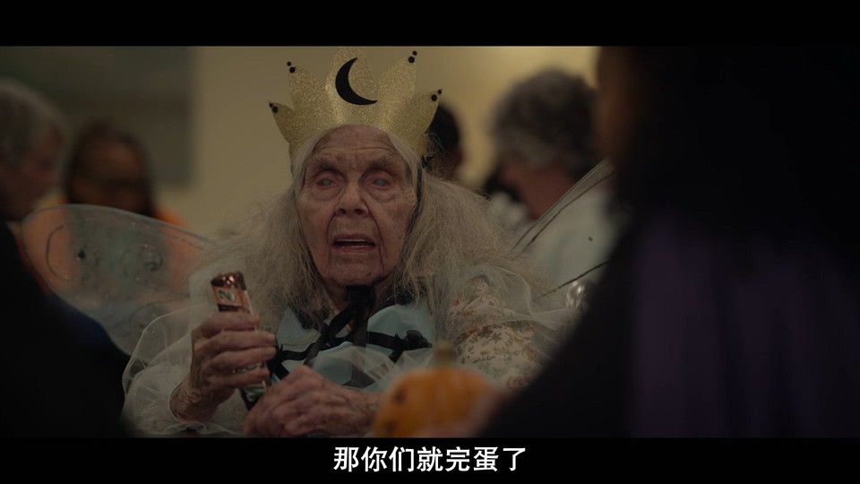 桥洞的诅咒剧照的剧照