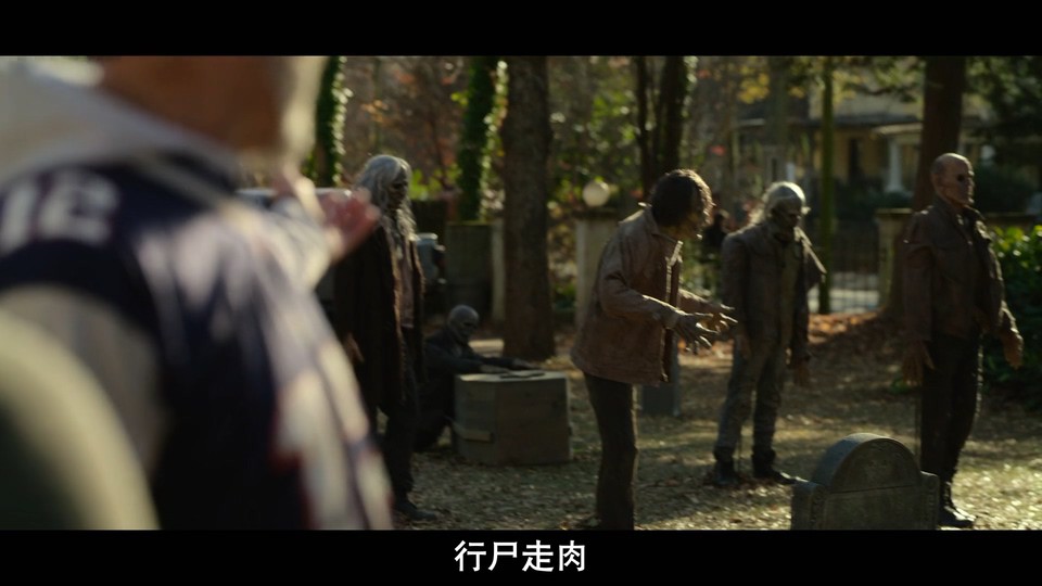 桥洞的诅咒剧照的剧照