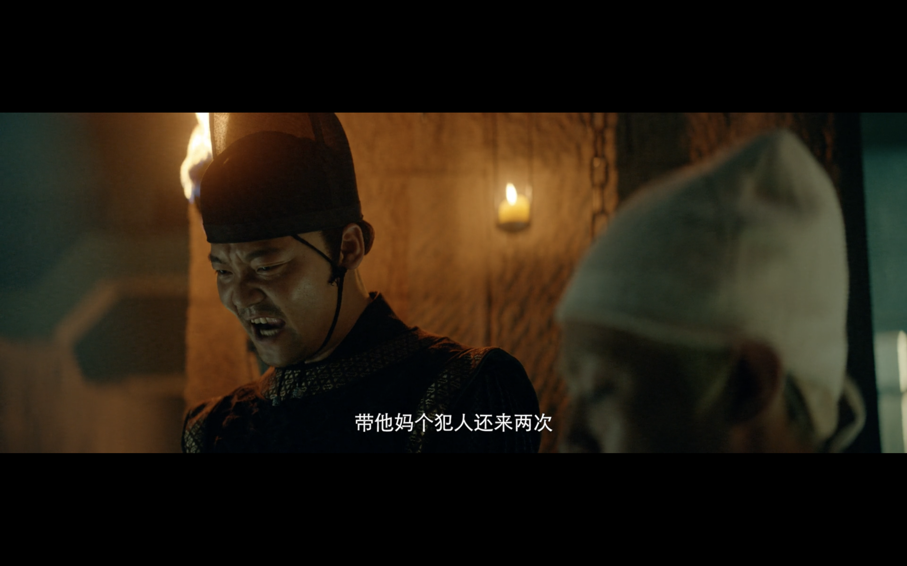 大内密探剧照的剧照