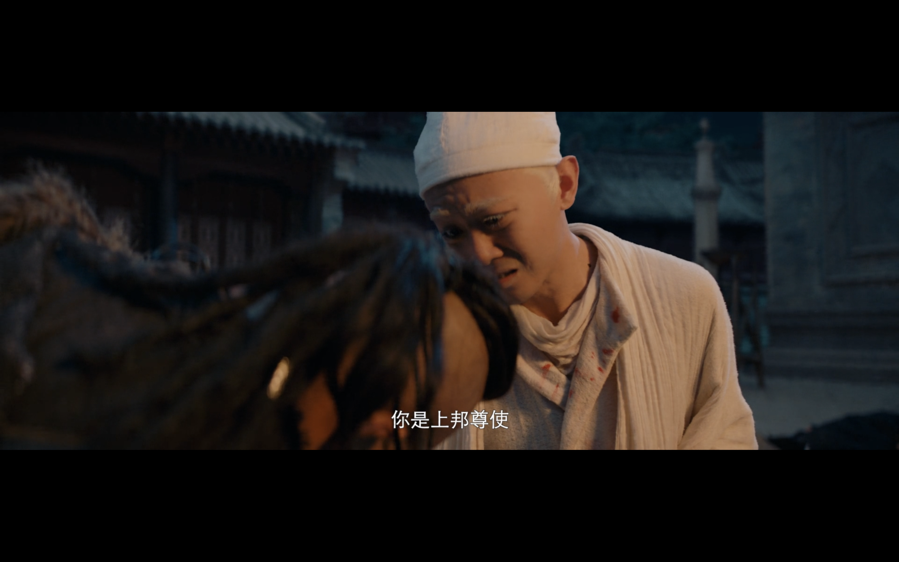 大内密探剧照的剧照