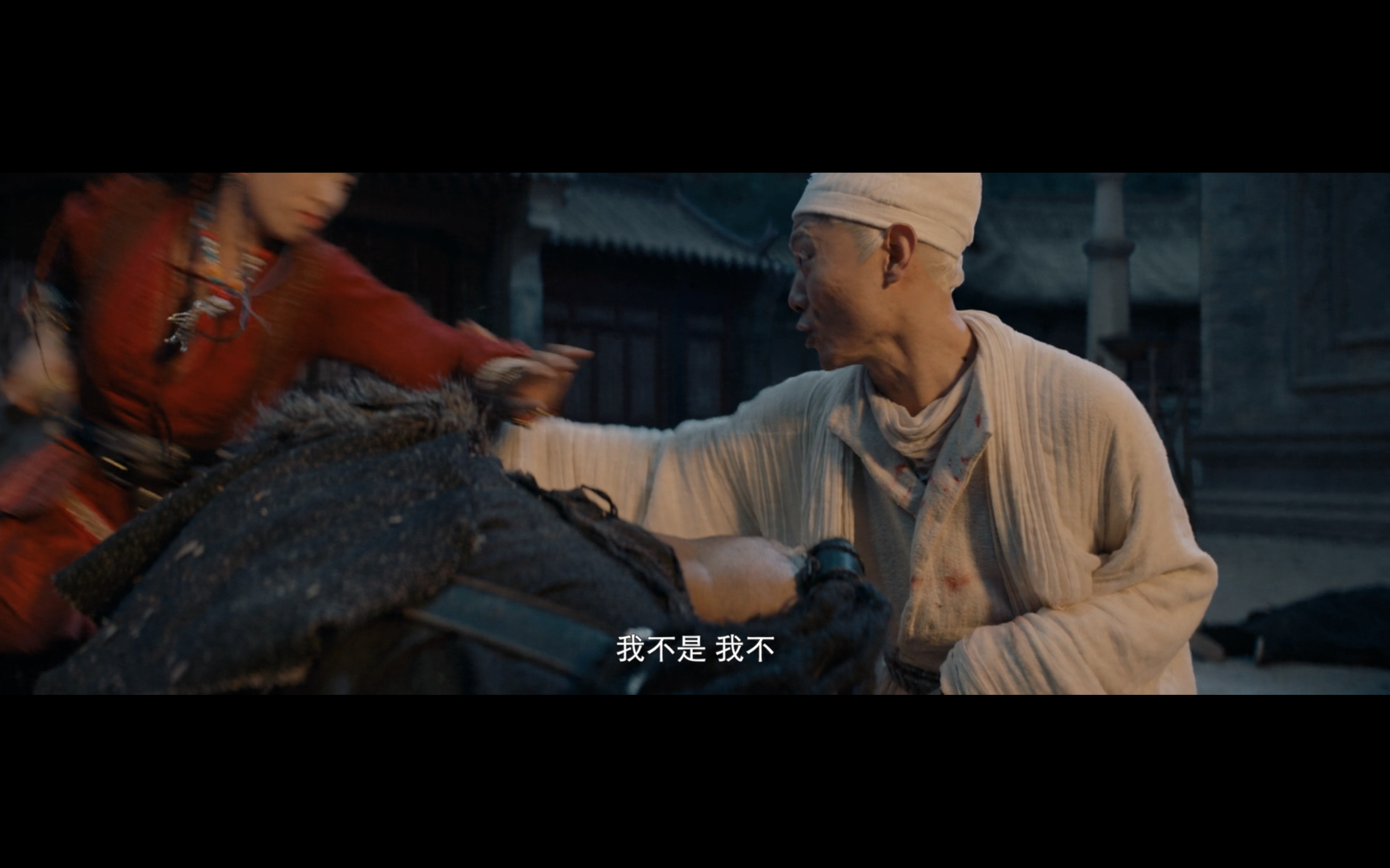 大内密探剧照的剧照