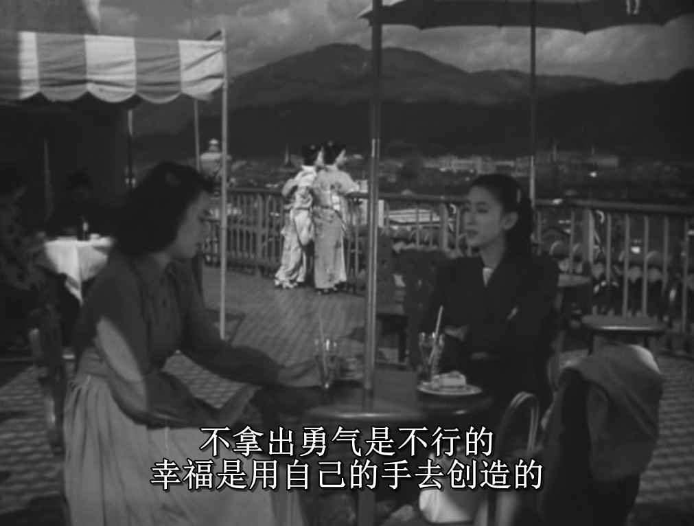 虚饰的盛装剧照的剧照