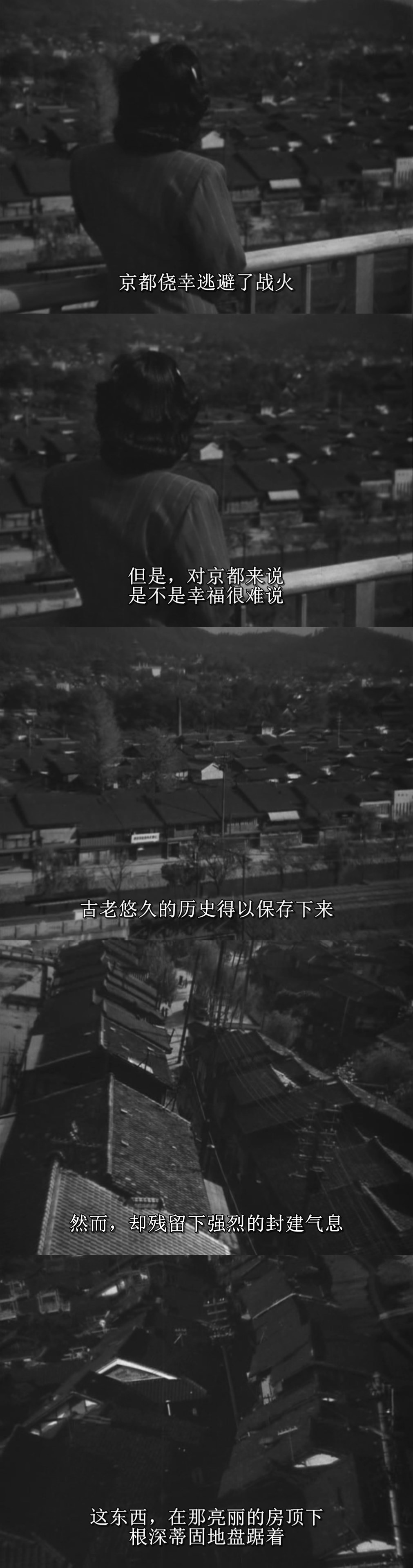 虚饰的盛装剧照的剧照