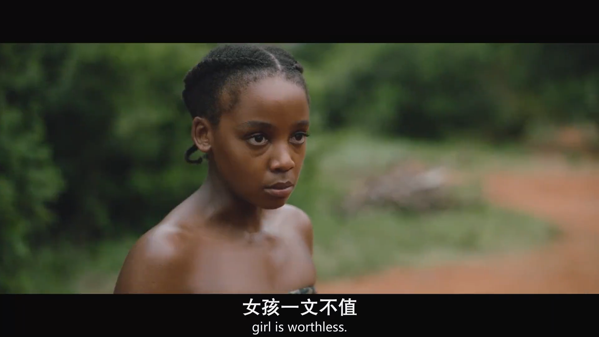 达荷美女战士剧照的剧照