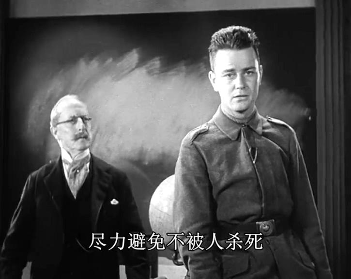 西线无战事剧照的剧照