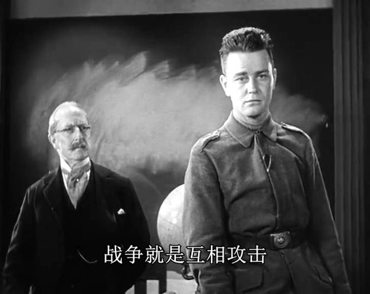 西线无战事剧照的剧照