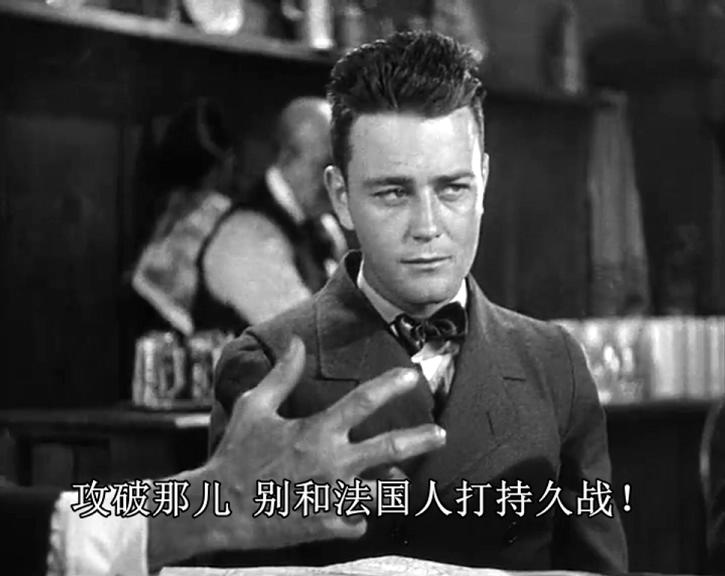 西线无战事剧照的剧照