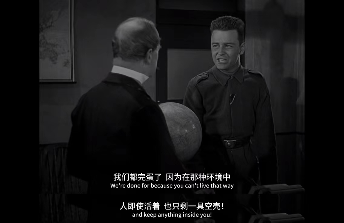 西线无战事剧照的剧照