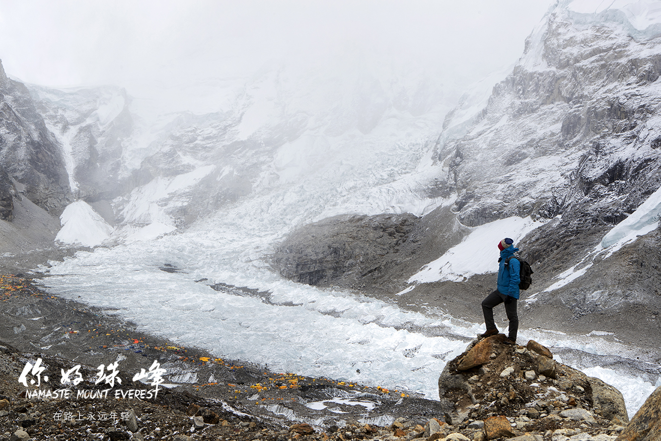 你好，珠峰剧照的剧照