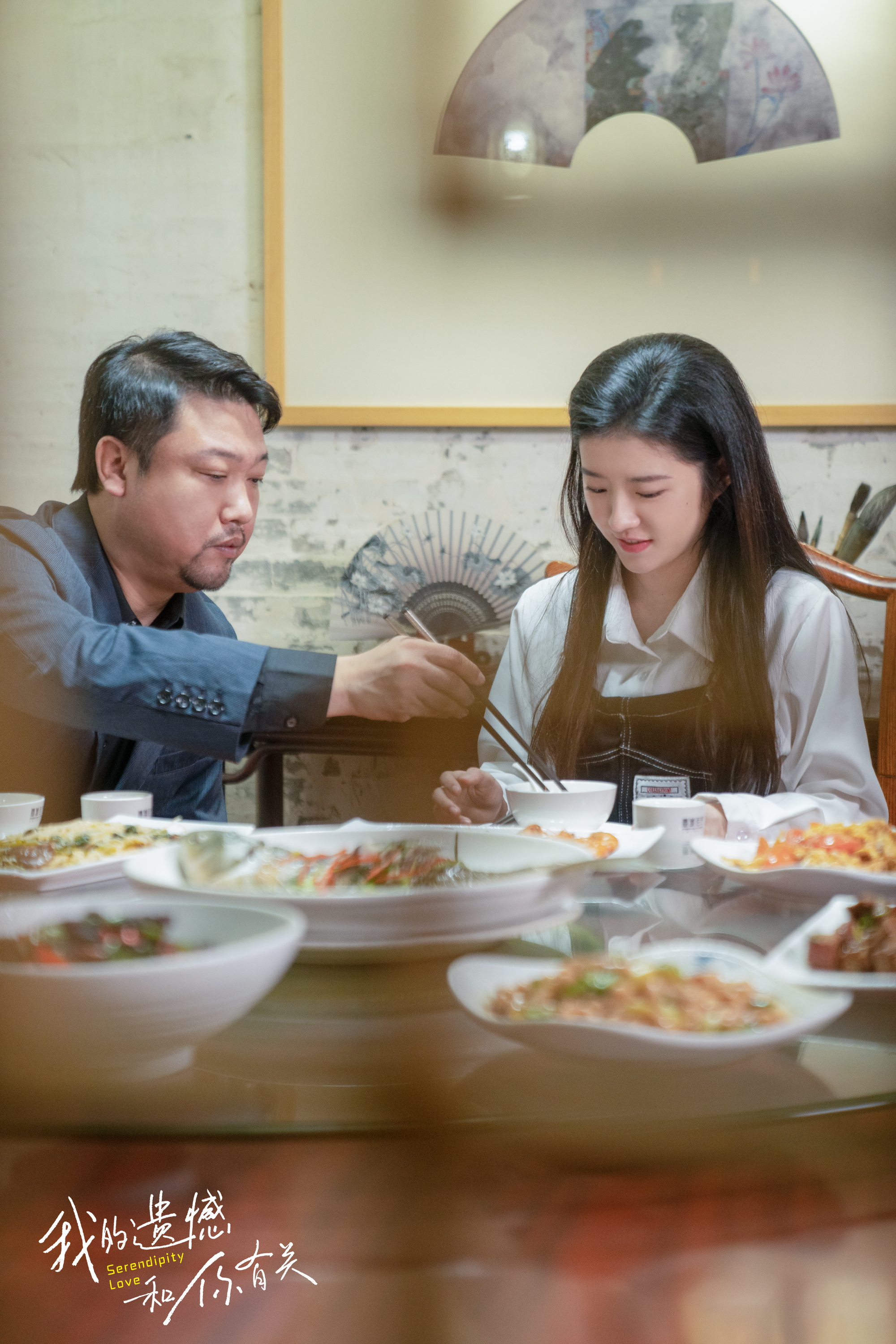 我的遗憾和你有关剧照的剧照