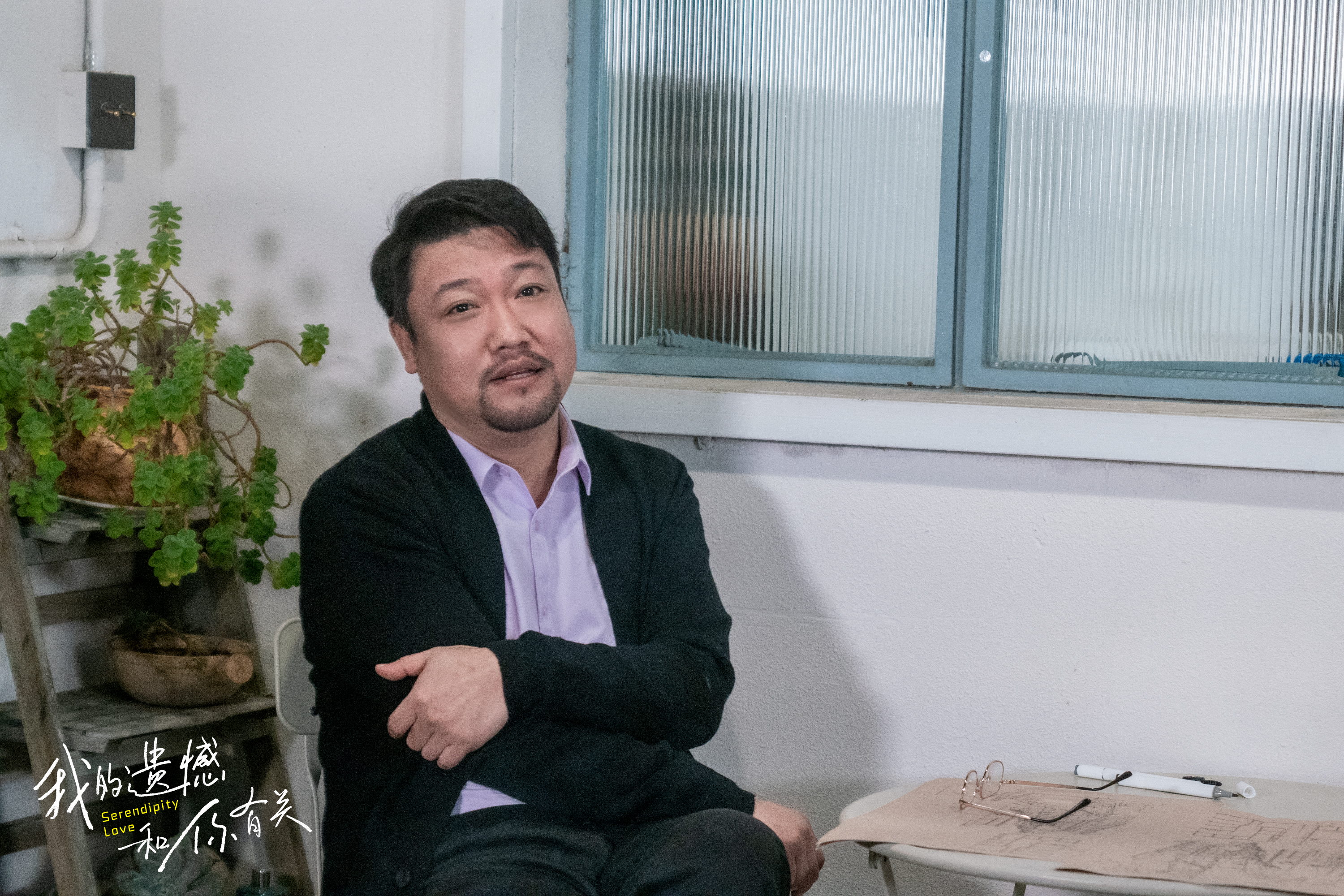 我的遗憾和你有关剧照的剧照