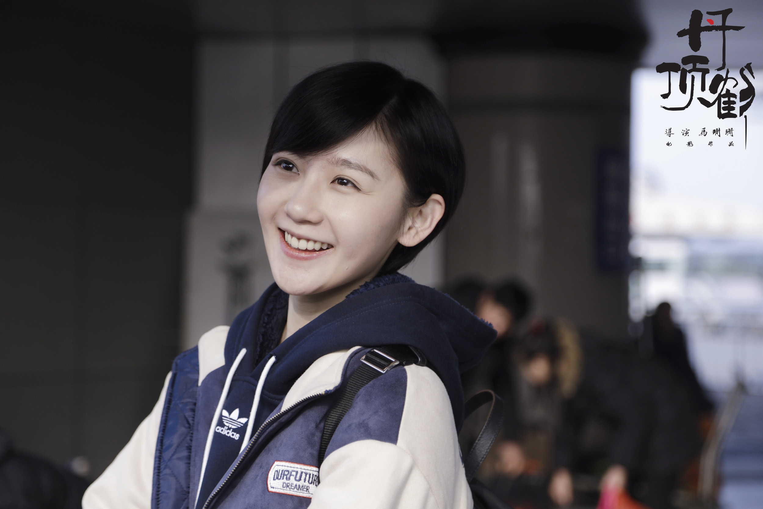 丹顶鹤剧照的剧照