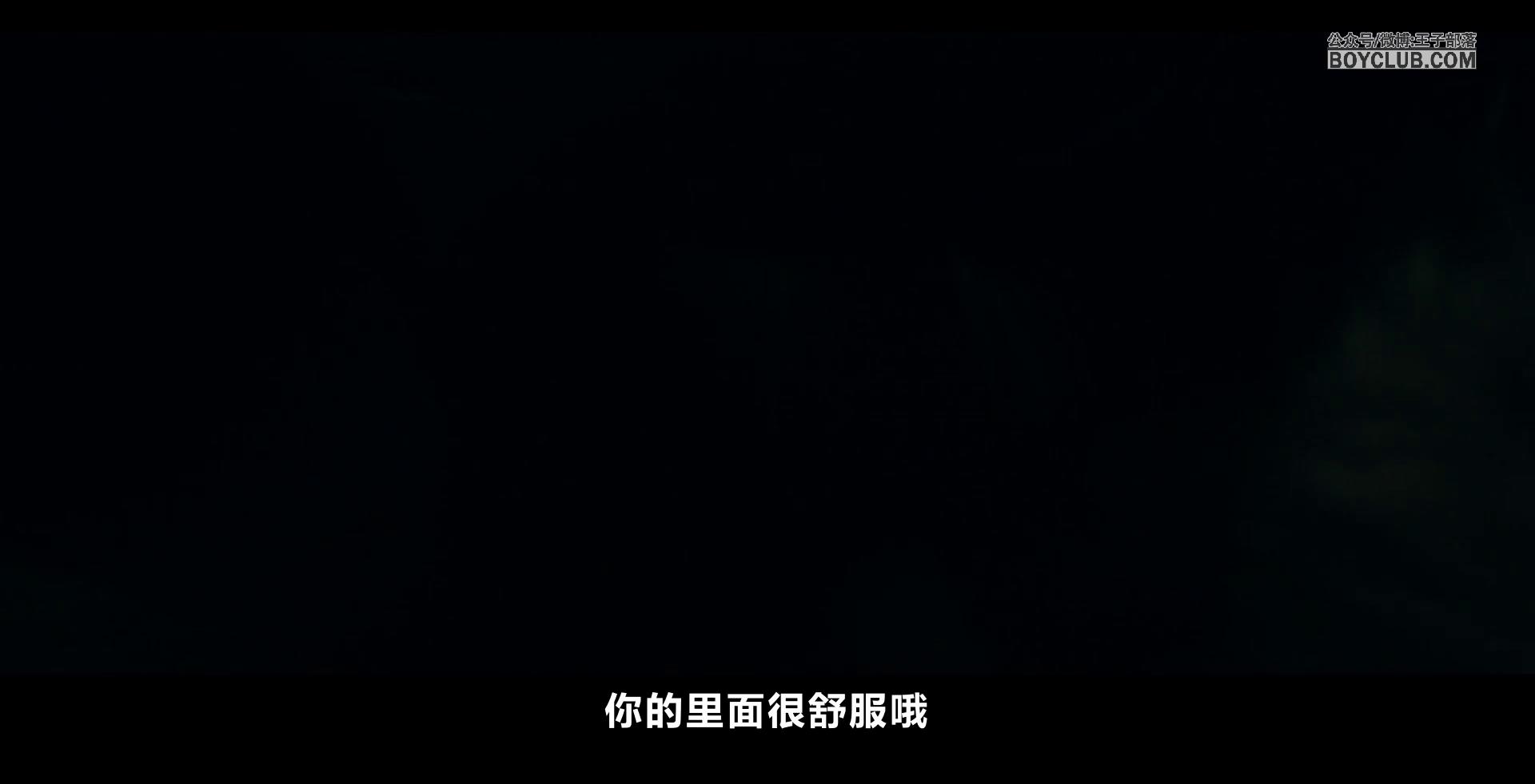 唱出恋爱的苦恼剧照的剧照