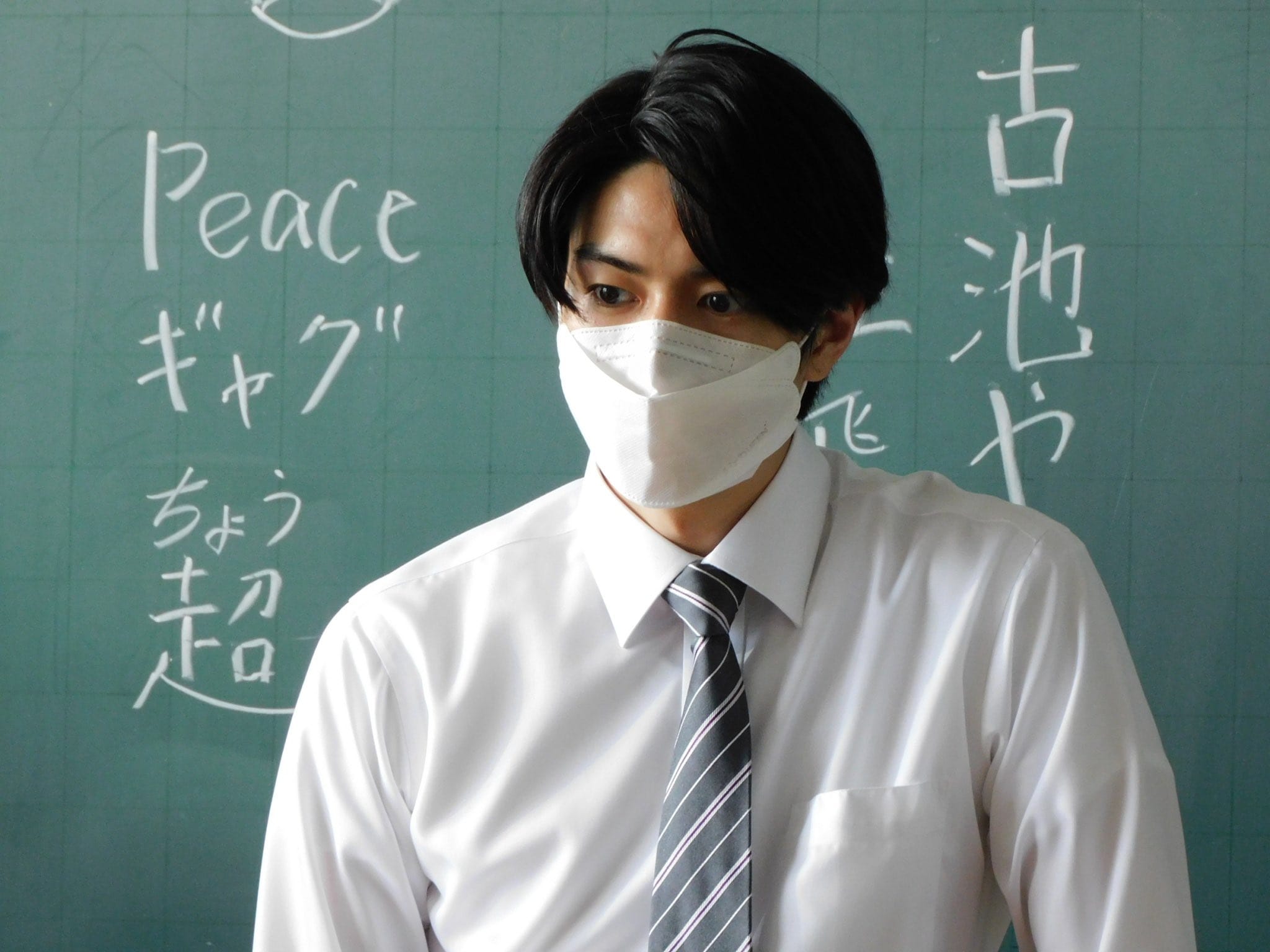 唱出恋爱的苦恼剧照的剧照