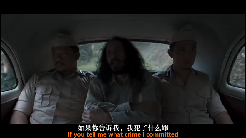 撒旦的奴隶2剧照的剧照