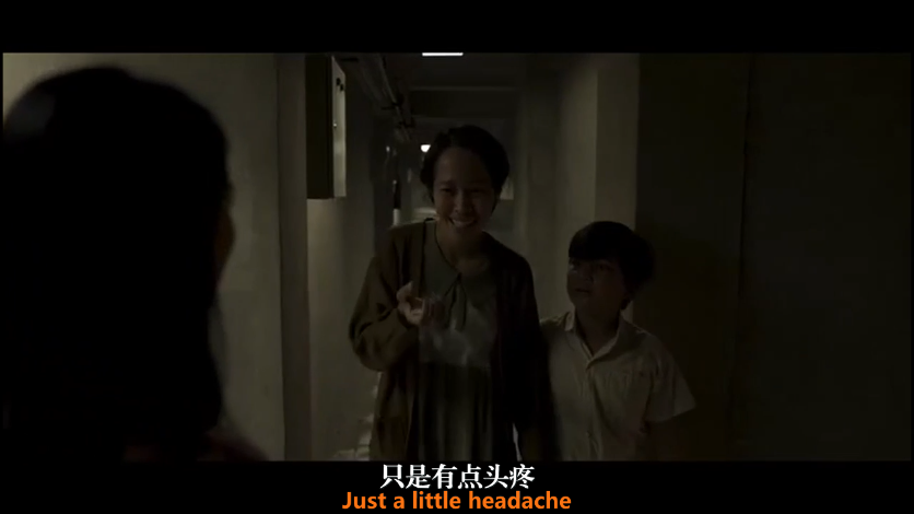 撒旦的奴隶2剧照的剧照