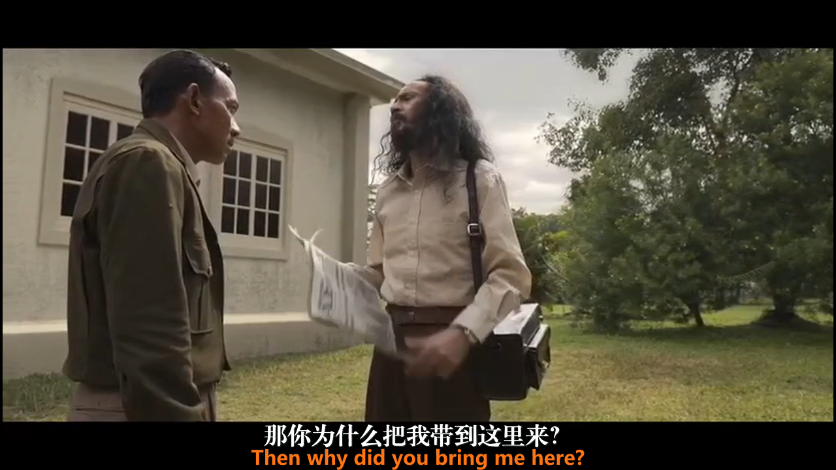 撒旦的奴隶2剧照的剧照