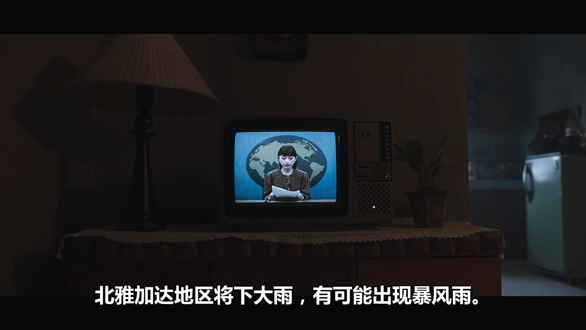 撒旦的奴隶2剧照的剧照