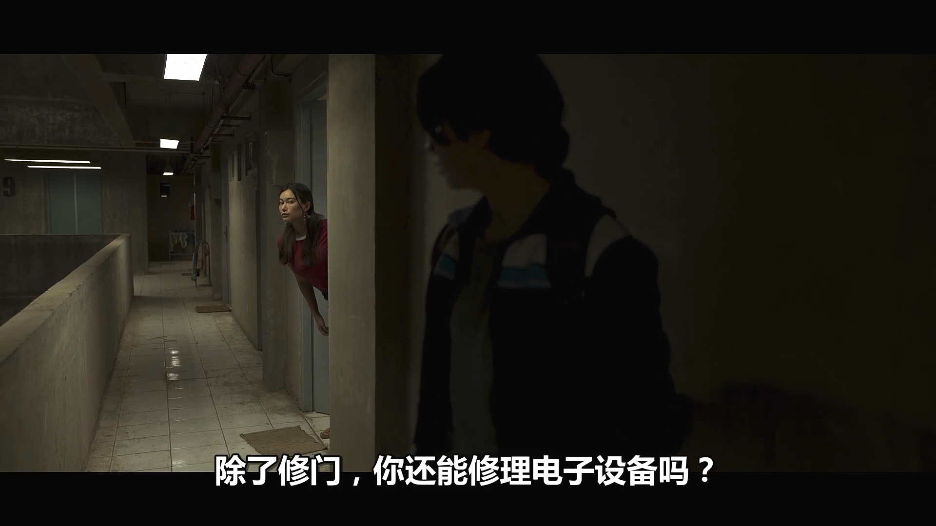 撒旦的奴隶2剧照的剧照