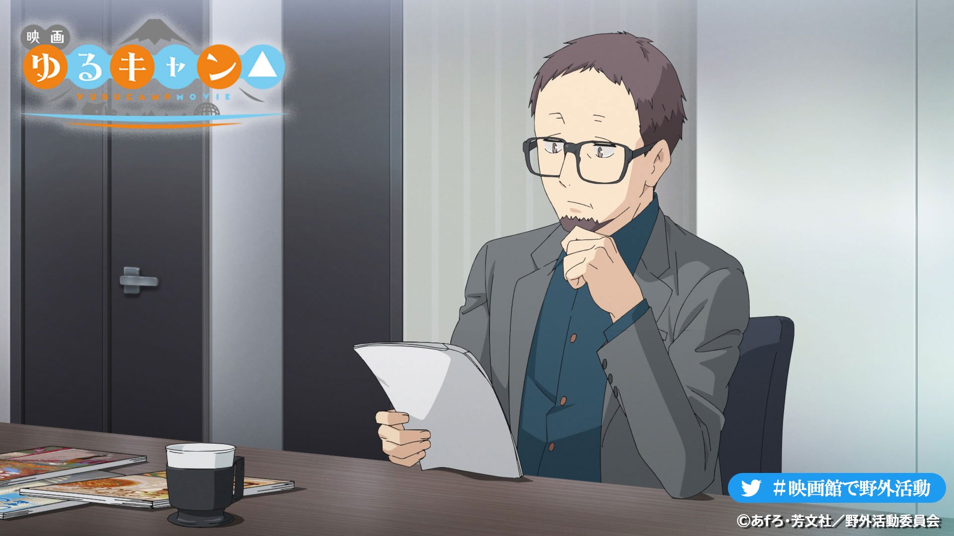 摇曳露营△ 剧场版剧照的剧照