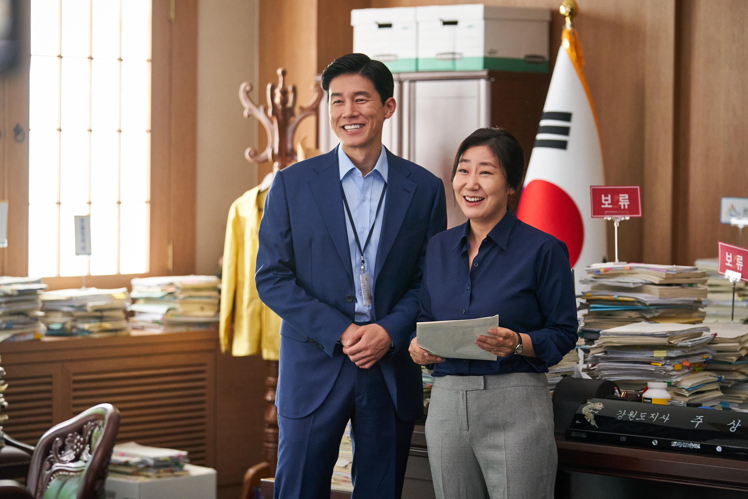 正直的候选人2剧照的剧照