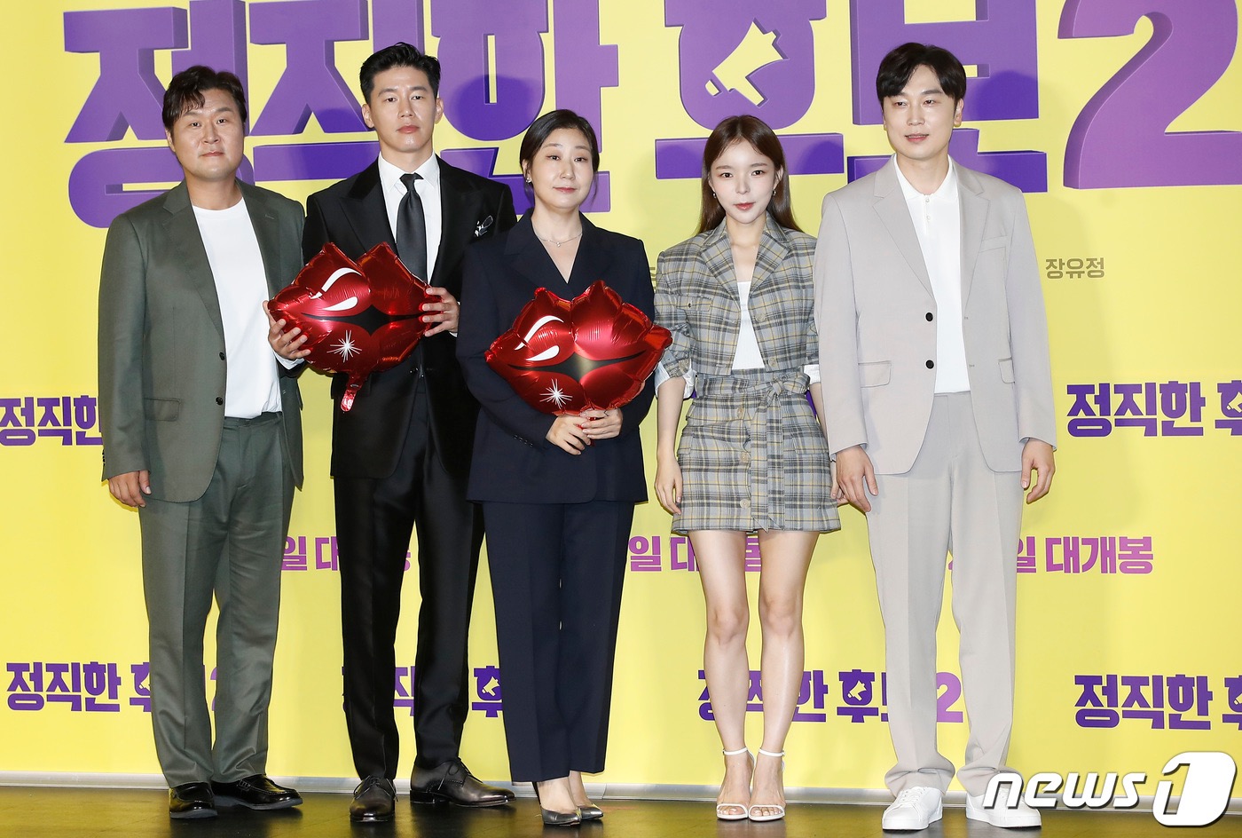 正直的候选人2剧照的剧照