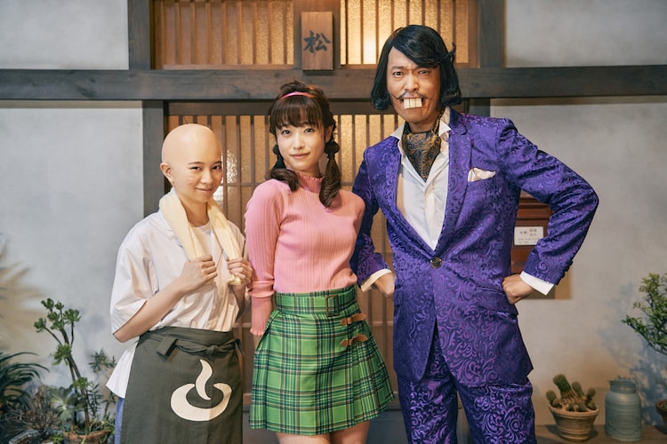 阿松剧照的剧照