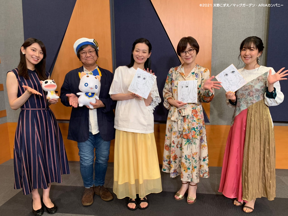 水星领航员 暮色剧照的剧照