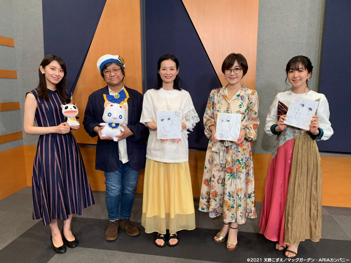 水星领航员 暮色剧照的剧照