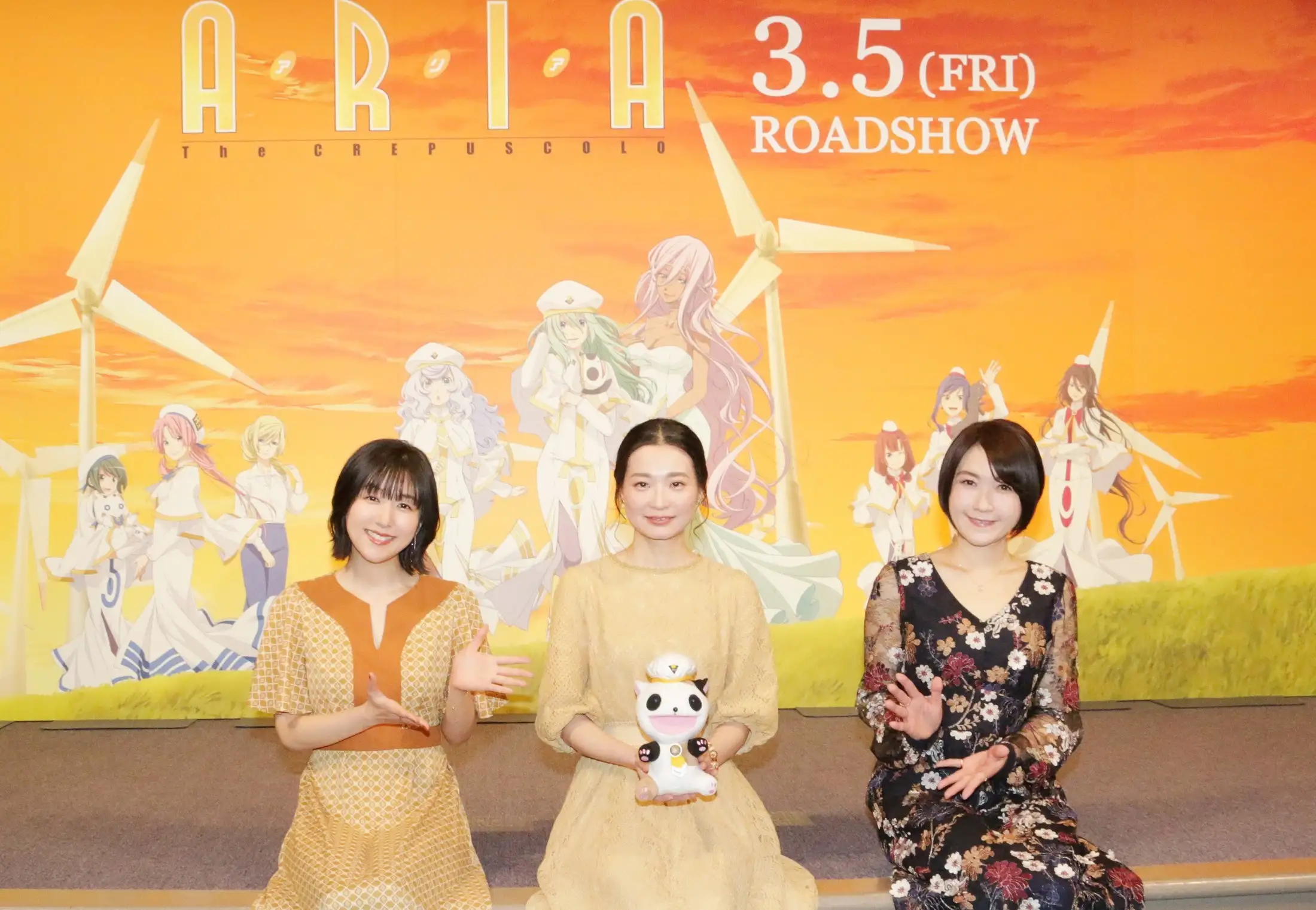 水星领航员 暮色剧照的剧照