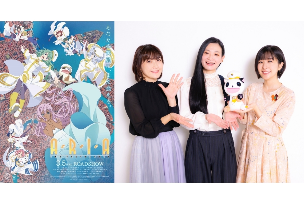 水星领航员 暮色剧照的剧照