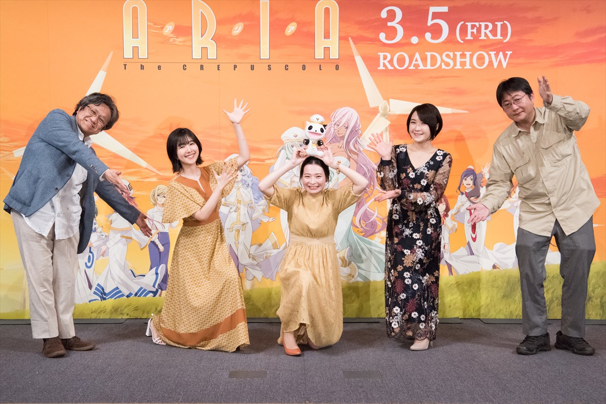 水星领航员 暮色剧照的剧照